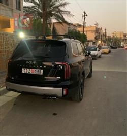 كيا تيلوريد